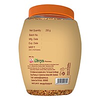 Divya Guggul Havan Dhoop 250g Jar 1 CLD  (20 Pcs)-5 kg