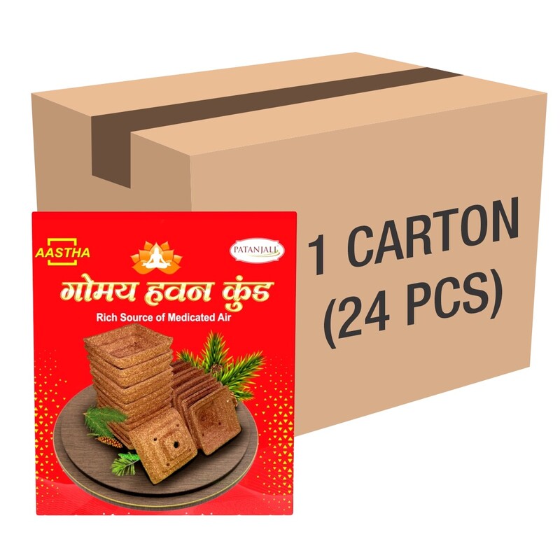 Gomay Hawan Kund 1 CLD (24 Pcs)-21.6 kg