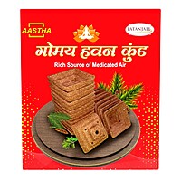 Gomay Hawan Kund 1 CLD (24 Pcs)-21.6 kg