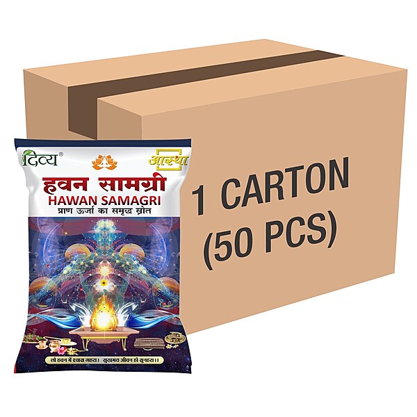 Aastha Divya Hawan Samagari 1 CLD (50 Pcs)-25 kg