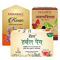 Patanjali Healthcare Pack- Ashwashila+kesar+Herbal Peya- Rs 55 Off-62 g