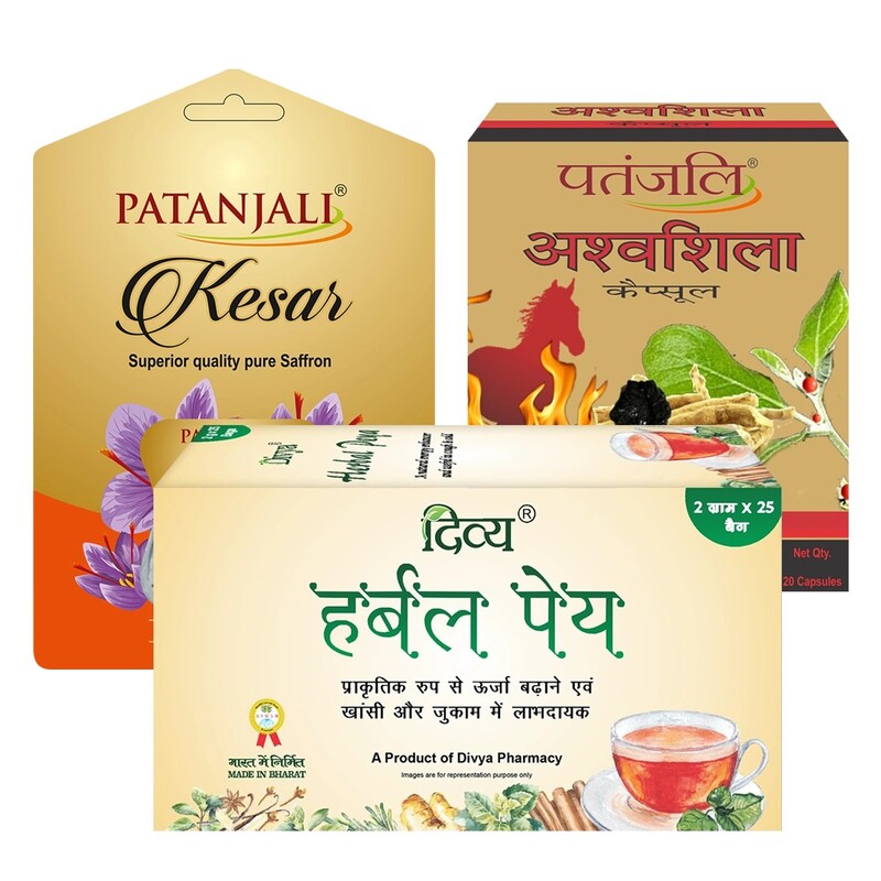 Patanjali Healthcare Pack- Ashwashila+kesar+Herbal Peya- Rs 55 Off-62 g