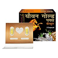 Patanjali Youvan Gold Plus Capsule 2N-1 g