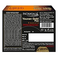 Patanjali Youvan Gold Plus Capsule 2N-1 g