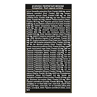 Patanjali Youvan Gold Plus Capsule 2N-1 g