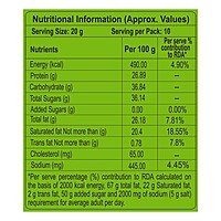 Patanjali Cow's Whole Milk Powder-200 g