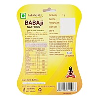 Patanjali Babaji Saffron-1 g
