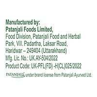 Patanjali Isabgol Bhusi-100 g