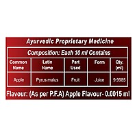 Patanjali Apple Vinegar-500 ml