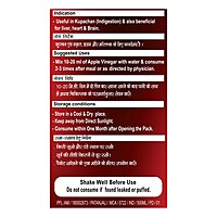 Patanjali Apple Vinegar-500 ml