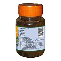 Sea Buckthorn Capsule-15 g