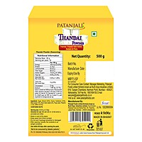 Thandai Powder-500 g