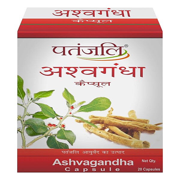 Patanjali Ashvagandha Capsule-11 g