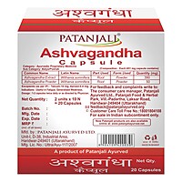 Patanjali Ashvagandha Capsule-11 g