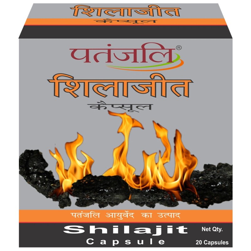 Patanjali Shilajit-11 g