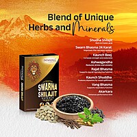 Swarna Shilajit Capsule-8 g