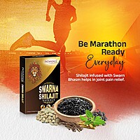 Swarna Shilajit Capsule-8 g