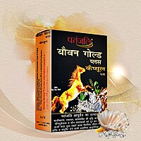 Patanjali Youvan Gold Plus Capsule-15 g