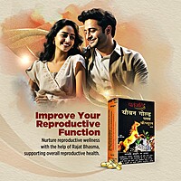 Patanjali Youvan Gold Plus Capsule-15 g