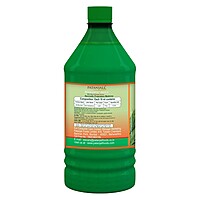 Patanjali Aloevera Juice with Fiber and Orange Flavour-1000 ml