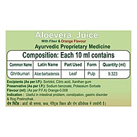 Patanjali Aloevera Juice with Fiber and Orange Flavour-1000 ml