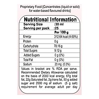 Patanjali Sugar Free Rose Sharbat-750 ml