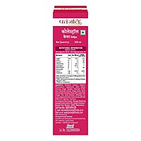 Patanjali Cholesterol Care Liquid-500 ml