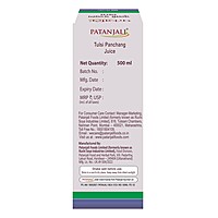 Patanjali Tulsi Panchang Juice-500 ml