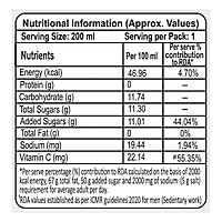 Pomegranate Aloe Chunk Drink-200 ml