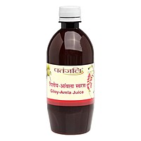 Patanjali Giloy Amla Juice-500 ml