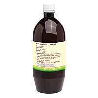 Patanjali Arjun-Amla Juice-500 ml