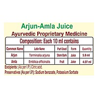 Patanjali Arjun-Amla Juice-500 ml