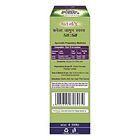 Karela Jamun 50-50 Juice-500 ml