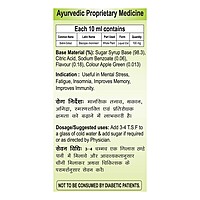 Patanjali Brahmi Sharbat-750 ml