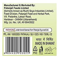 Patanjali Brahmi Sharbat-750 ml