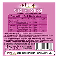 Patanjali Arogya Swaras-500 ml