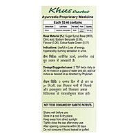 Patanjali Khus Sharbat-750 ml