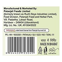 Patanjali Khus Sharbat-750 ml