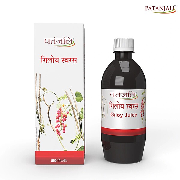 Patanjali Giloy Juice-500 ml
