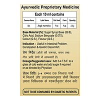 Patanjali Bel Sharbat-750 ml