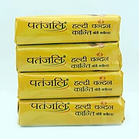Patanjali Haldi Chandan Kanti Body Cleanser - 4x47g-188 g