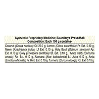 Patanjali Lemon Body Cleanser 125g C.o. B3G1 Free-375 g