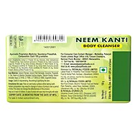 Neem Kanti Body Cleanser Monthly Pack (150*3)-450 g
