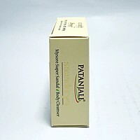 Saundarya Mysore Super Sandal Body Cleanser-75 g