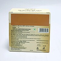 Saundarya Mysore Super Sandal Body Cleanser-75 g