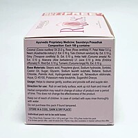 Patanjali Rose Body Cleanser 125g B3G1 Free-375 g