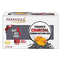 Turmeric Charcoal Bathing Bar 125g (B3 G1)-375 g