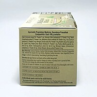 Multani Mitti Body Clenser-75 G B3 G1 Free-225 g