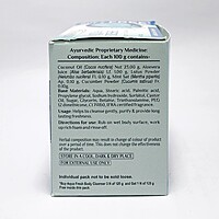 Aqua Fresh Body Cleanser-125 G B3 G1 Free-375 g