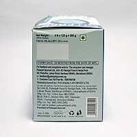 Aqua Fresh Body Cleanser-125 G B3 G1 Free-375 g